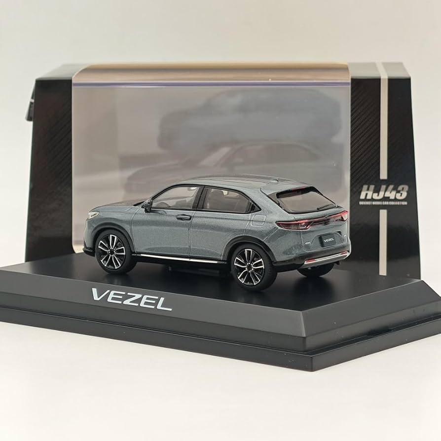 ホビージャパン ホンダ ヴェゼル HJ432002GM ミニカー グレー Amazon.co.jp: ホビージャパン 1/43 VEZEL メテオロイド グレー